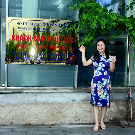 Phuc Loc Hotel Ninh Binh Exterior foto